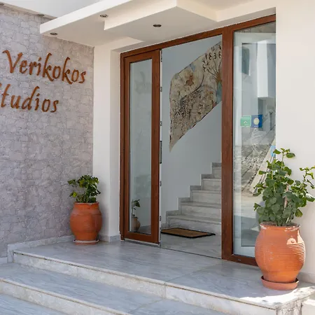 Lägenhet Naxos Illusion Nikos Verikokos